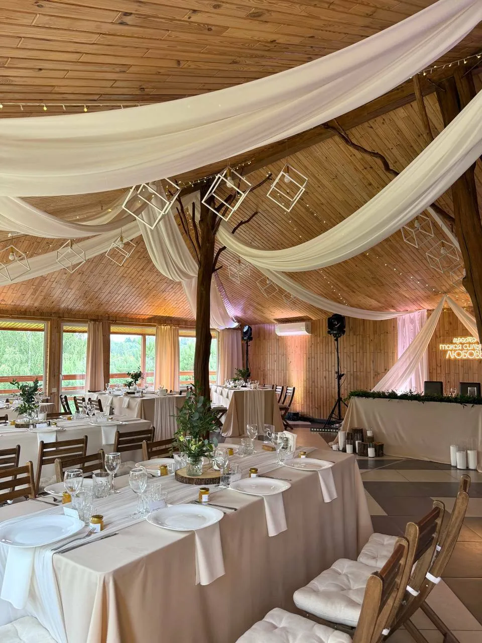 Банкетный зал - вид 1