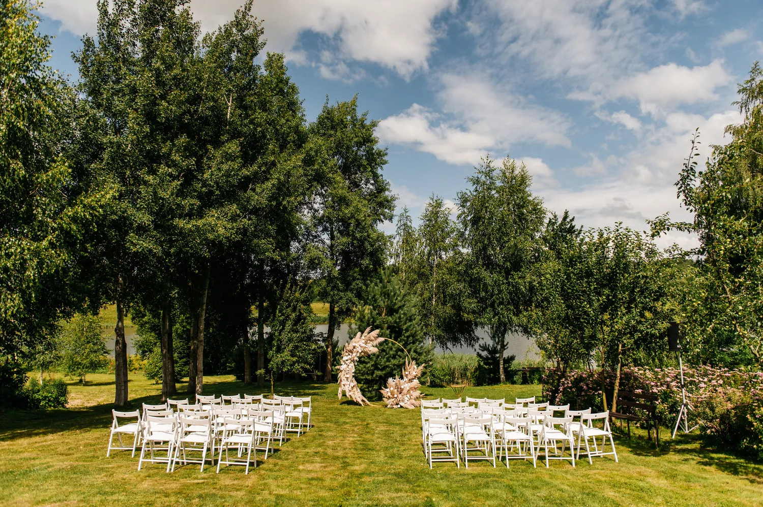 Место для выездных регистраций